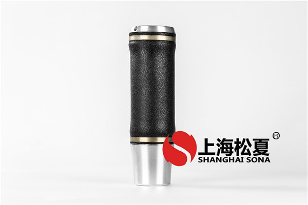 <a href='http://www.qolybup.cn/' target='_blank'><u>空氣彈簧</u></a>