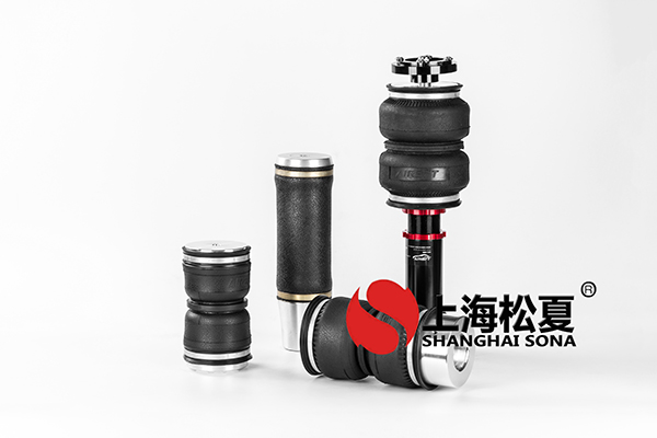 消費(fèi)結(jié)構(gòu)轉(zhuǎn)變<a href='http://www.qolybup.cn/' target='_blank'><u>空氣彈簧</u></a>企業(yè)應(yīng)及時(shí)調(diào)整發(fā)展戰(zhàn)略