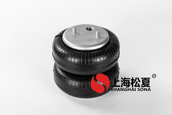 雙層JBF203/230橡膠<a href='http://www.qolybup.cn/' target='_blank'><u>空氣彈簧</u></a>介紹