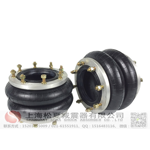 <a href='http://www.qolybup.cn/' target='_blank'><u>空氣彈簧</u></a>