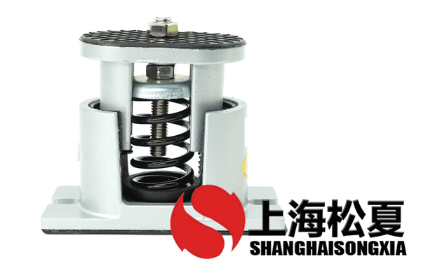 ZTA型減振彈簧減振器怎么防護？