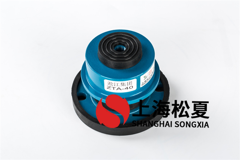 選購塑膠減震器需要注意哪些問題？