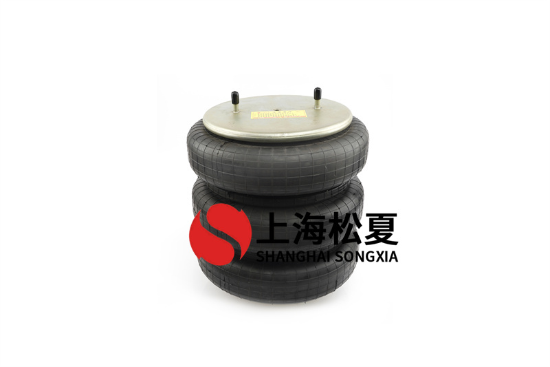 <a href='http://www.qolybup.cn/' target='_blank'><u>空氣彈簧</u></a>節(jié)流閥的作用