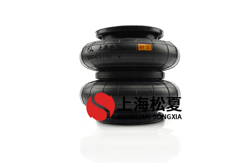 <a href='http://www.qolybup.cn/' target='_blank'><u>空氣彈簧</u></a>的疲勞壽命