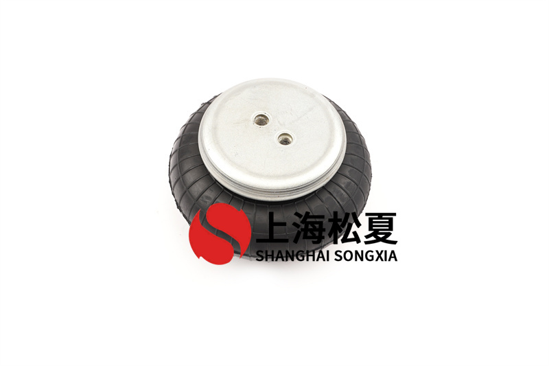 橡膠<a href='http://www.qolybup.cn/' target='_blank'><u>空氣彈簧</u></a>的關(guān)鍵部件