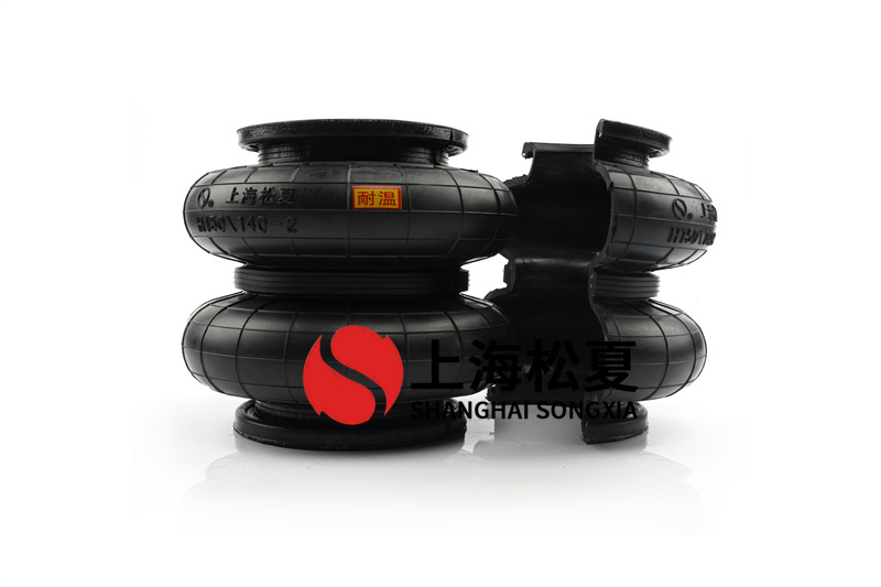 <a href='http://www.qolybup.cn/' target='_blank'><u>空氣彈簧</u></a>的載荷與變形