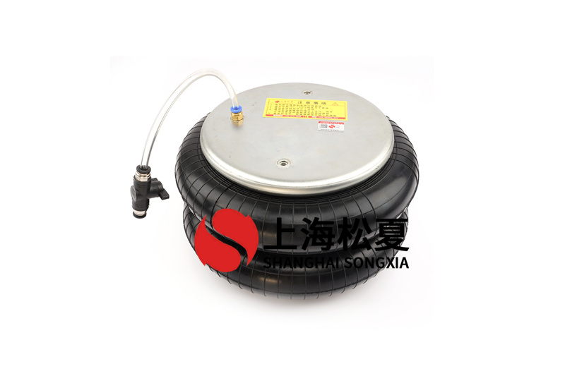 <a href='http://www.qolybup.cn/' target='_blank'><u>空氣彈簧</u></a>開放式構(gòu)造