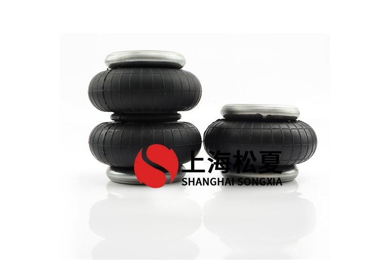 <a href='http://www.qolybup.cn/' target='_blank'><u>空氣彈簧</u></a>設(shè)計(jì)流程及維修